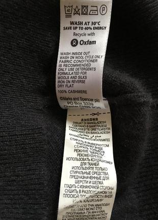 Женский кашемировый свитер с v-образным вырезом marks &amp; spencer 6