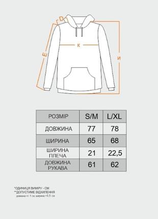 Худи женский oversized "change" gbi черный р. s/m (13419-ж)3 фото