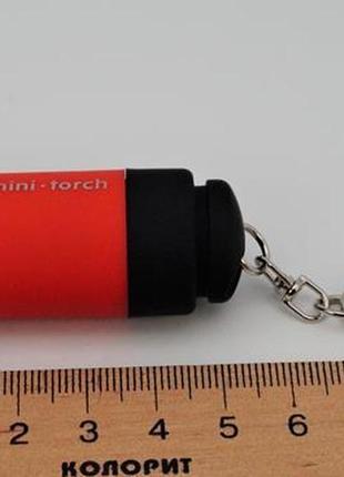 Світлодіодний ліхтарик-брелок з usb зарядкою (червоний) арт. 03424