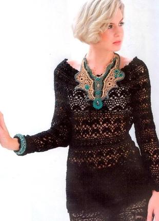 Шикарна ажурна кофтинка, бавовна, м-л