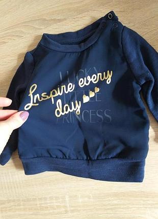 Світшот для малятка 2