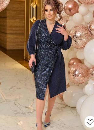 Сукня святкова 52-54