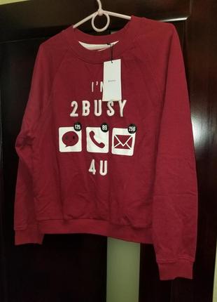 Новий стильний світшот