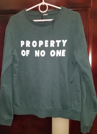 Новый свитшот