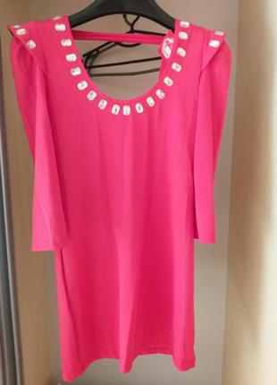 Коротке плаття