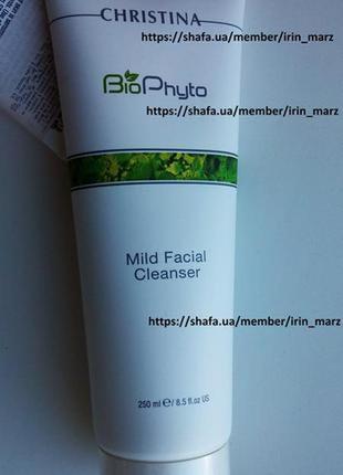 Christina bio phyto mild facial cleanser мягкий очищающий гель для умывания