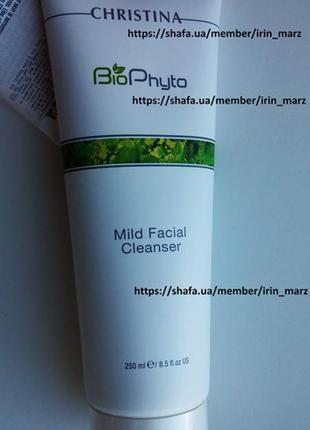 Christina bio phyto mild facial cleanser мягкий очищающий гель для умывания2 фото