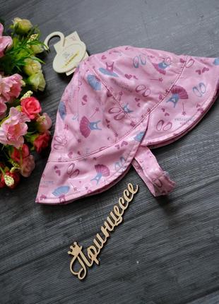Класна панамка