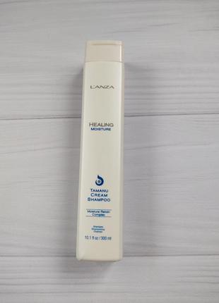 Lanza healing moisture  cream tamanu shampoo