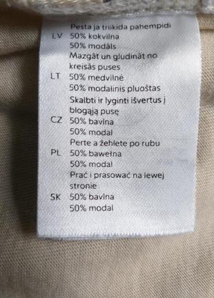 Топ. короткая, укороченная футболка. айвори, шампань, молочная. сity life.7 фото