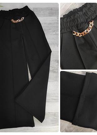 Брюки детские ,палаццо для девочки