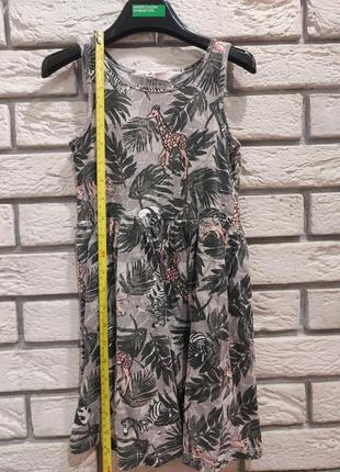 2 сарафана h&m