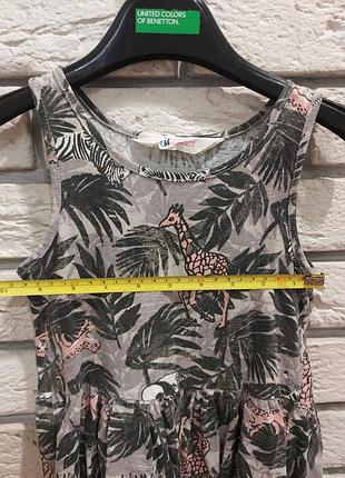 2 сарафана h&m