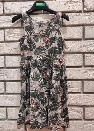 2 сарафана h&m