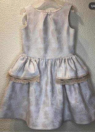 Нарядна сукня