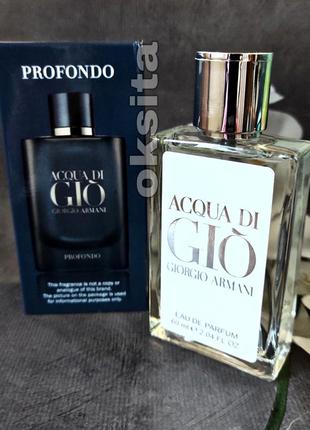 Acqua di gio profondo💦💦 классный мужской аромат 60мл эмираты