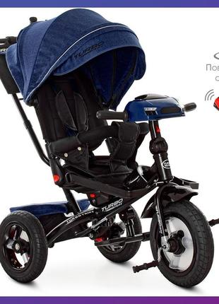 Детский трехколесный велосипед коляска с пультом и поворотным сиденьем turbotrike m 4060ha-11l синий
