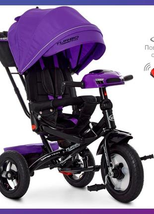 Дитячий триколісний велосипед коляска з пультом і поворотним сидінням turbotrike m 4060ha-8 фіолетовий