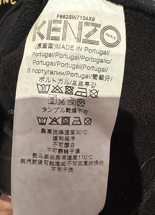 Світшот kenzo (оригінал) 3
