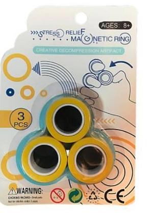 Антистрес магнітні кільця для гри stress relief magnetic rings магнітні обертові кільця спінер