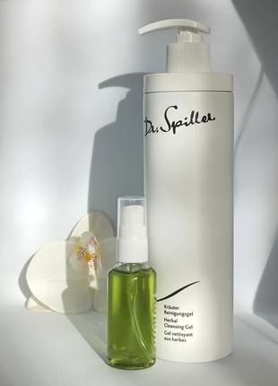 Dr. spiller herbal cleansing gel доктор шпиллер гербал гель для жирной и проблемной кожи распив разлив1 фото