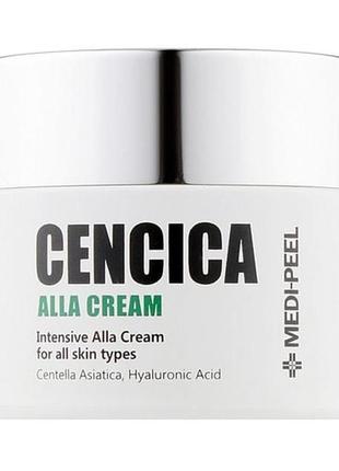 Интенсивный восстанавливающий крем для лица medi-peel cencica alla cream с центеллой, 50 мл