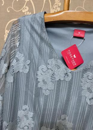 Дуже гарна та стильна брендова кофточка.