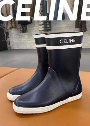 Гумаки в стилі селін celine