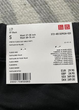 Штани на флісі uniqlo5 фото