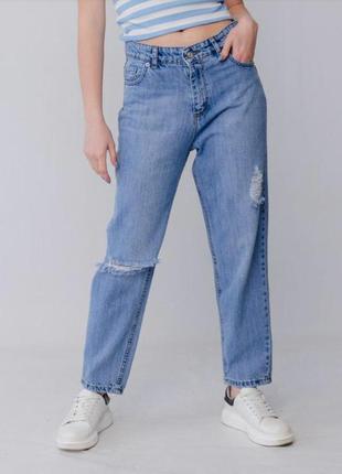 😍розпродаж джинси блакитні вільна модель жіночні гарні актуальні1 фото