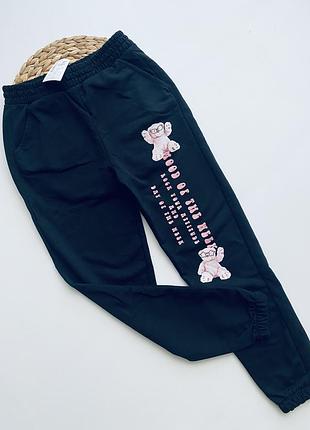 Спортивні штани