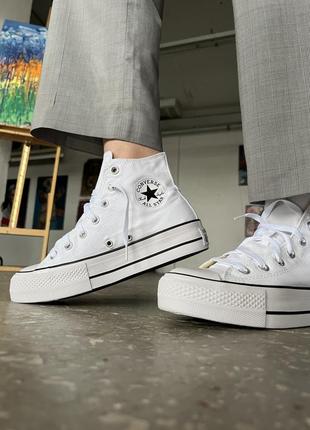 Converse lift white high унісекс білі високі кеди конверс весна літо осінь демісезон белые кеды на высокой подошве