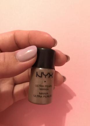 Розсипчасті тіні пігмент nyx lp04 silver argent