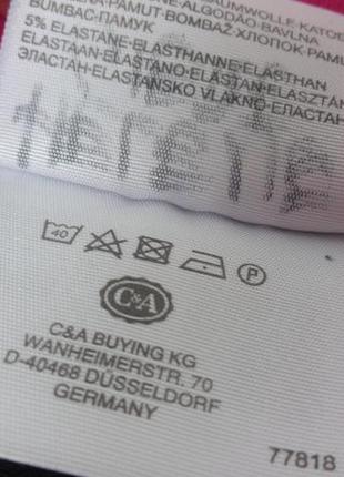C&a. спортивная кофта на молнии 122 - 128 размер. хлопок. 4