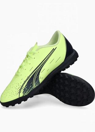 Сороконіжки puma ultra play tt junior
