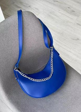 Полукруглая сумка "флорина" с цепочкой сумка клатч шоппер сумочка полукруглая эко кожу кросс боди синяя