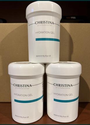 Гидрирующий гель для всех типов кожи

christina hydration gel