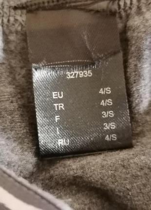 Трусы детские.