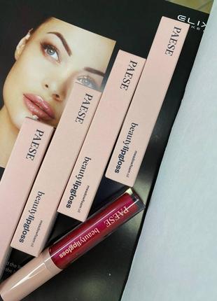 Блеск для губ paese beauty lipgloss