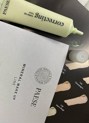 База под макияж pese correcting tube "корректирующая"