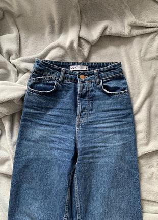 Стильні джинси