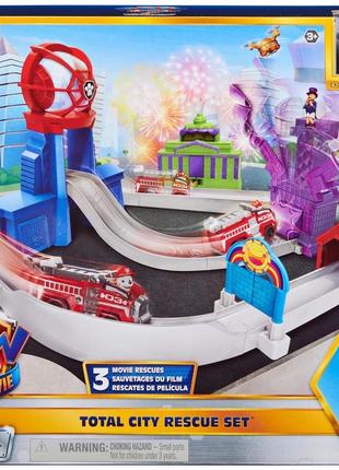 Щенячий патруль true metal total city rescue track set