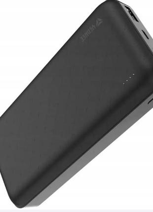Yenkee power bank 20 000