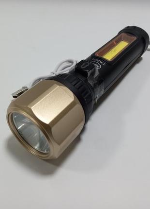 Ліхтарик ручний акумуляторний zy-2021