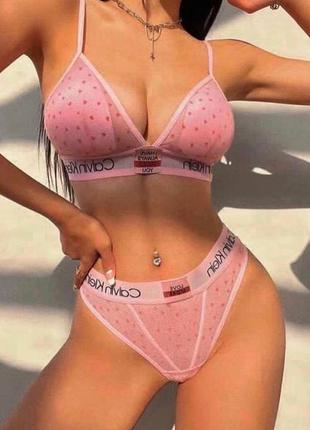 Комплекти calvin klein ❤️