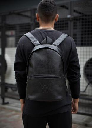 Шкіряний стильний зручний рюкзак чорний