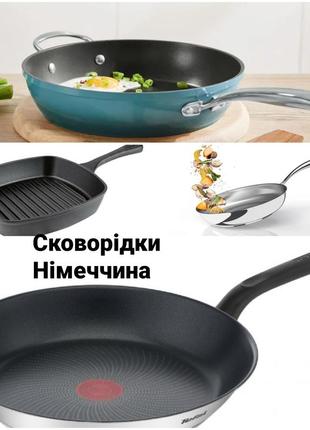 Сковородки ничевина, новые1 фото