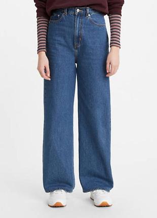 Широкі джинси палаццо levi’s