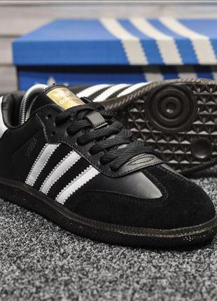 Кроссовки adidas samba!