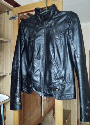 Кожаная куртка